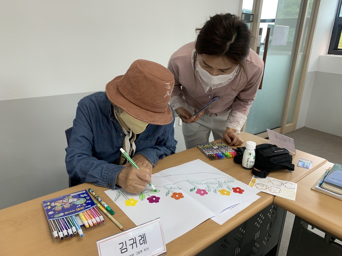 우리도그림책3.jpg