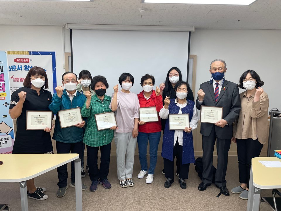 KakaoTalk_20220523_141411450_01.jpg