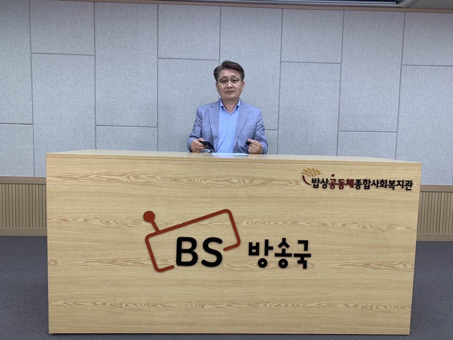 굿모닝밥상4.jpg