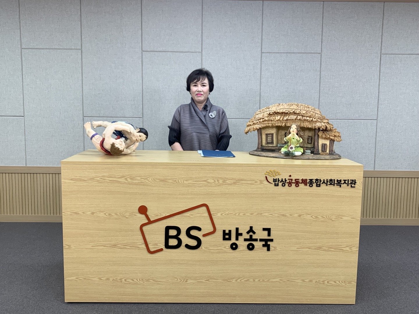 굿모닝밥상3.jpg