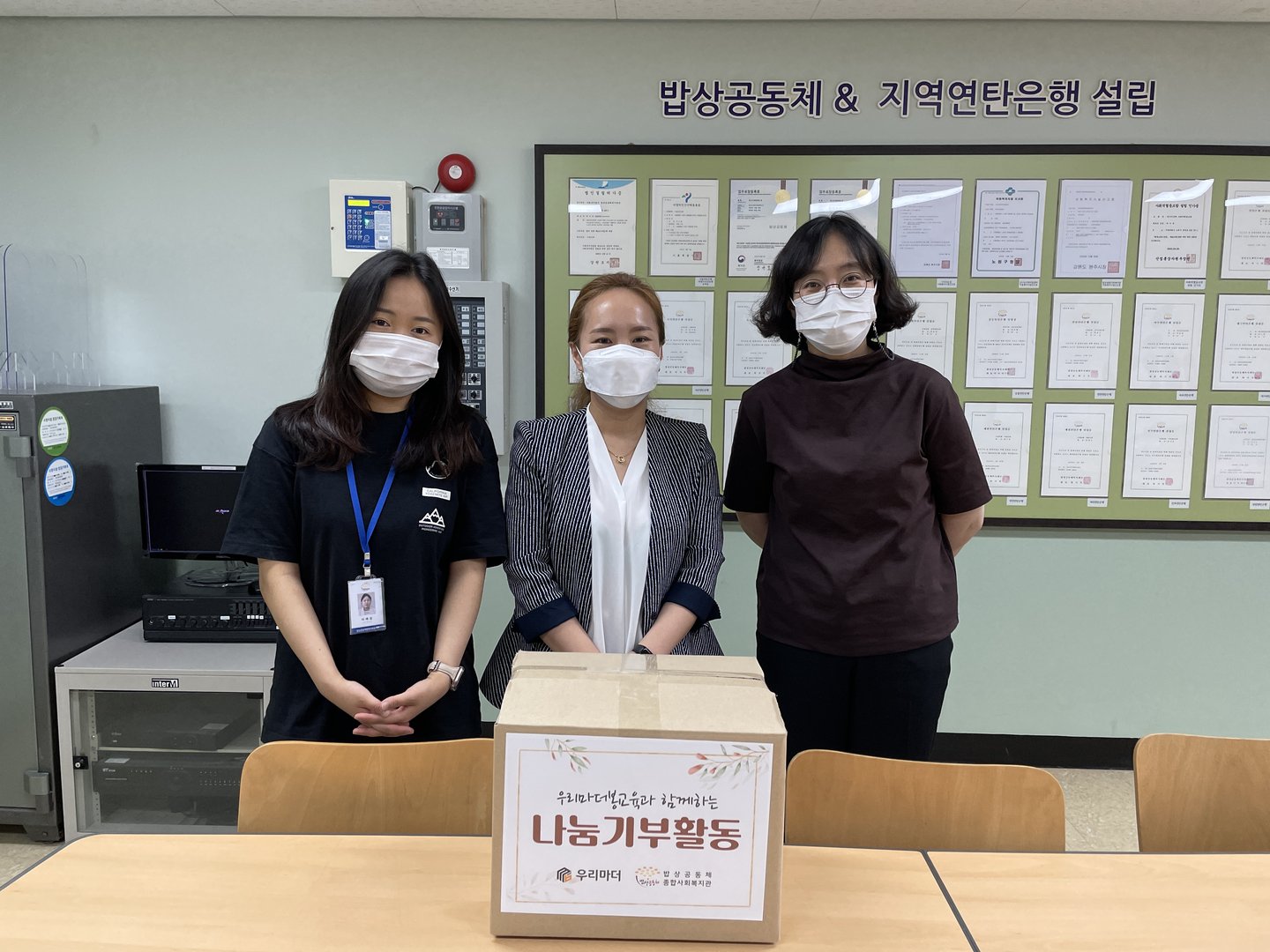 KakaoTalk_20220524_111345386.jpg