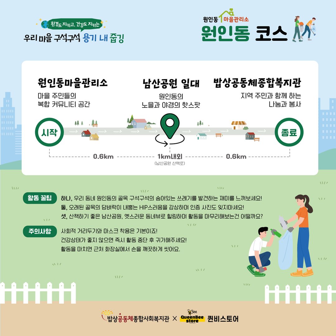 KakaoTalk_20220530_101721263_02.jpg
