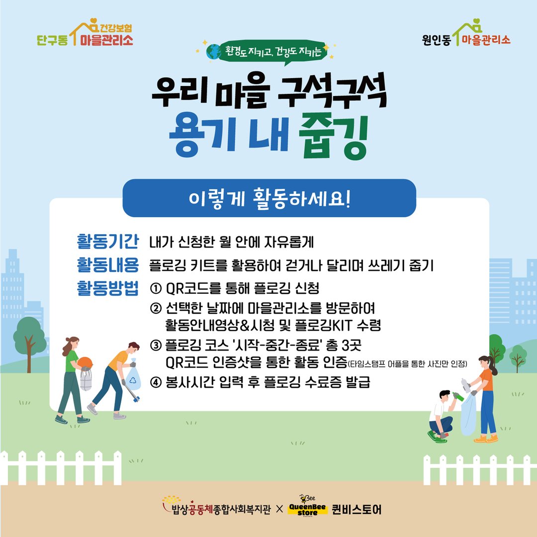 KakaoTalk_20220530_101721263_01.jpg