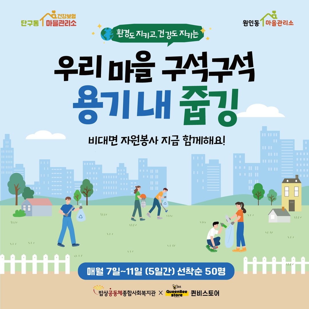 KakaoTalk_20220530_101721263_05.jpg