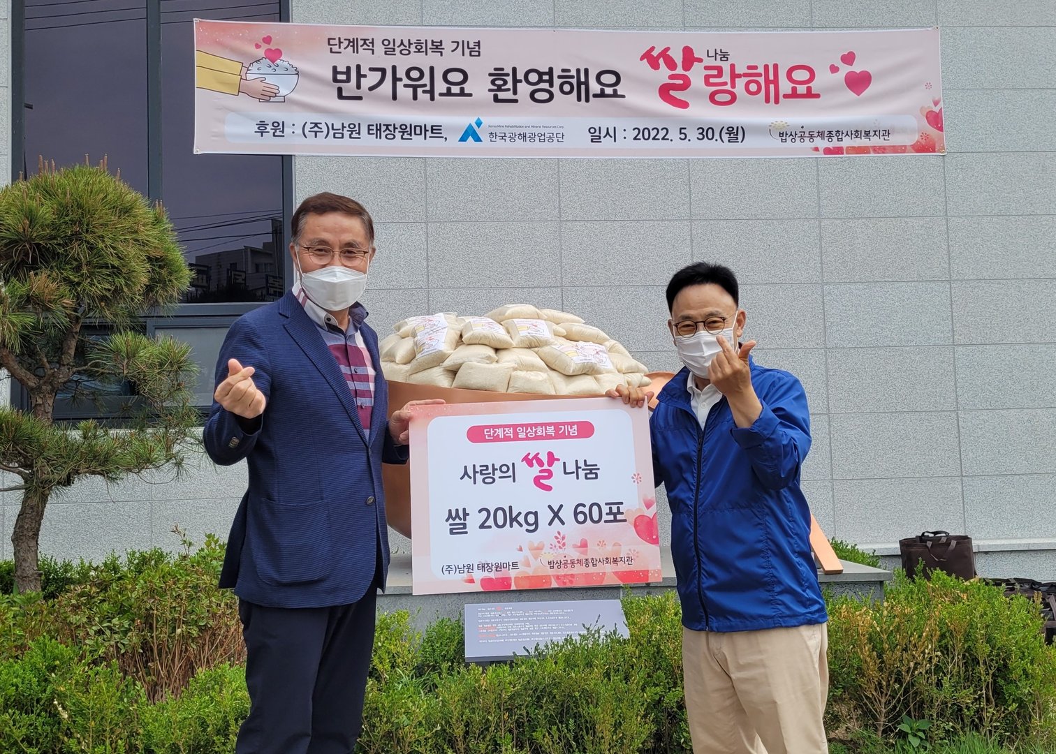 메인.jpg