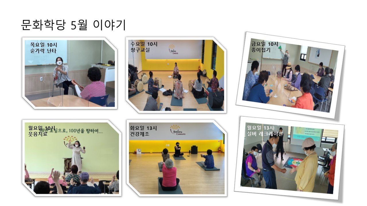 슬라이드1.JPG
