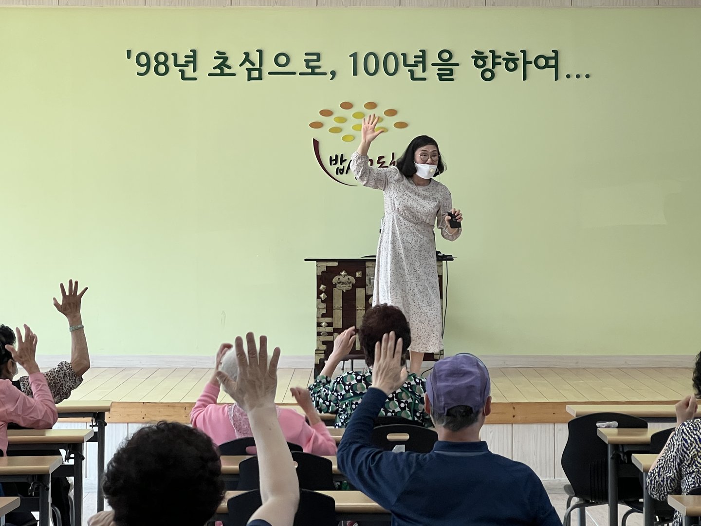 KakaoTalk_20220523_180118125_03.jpg