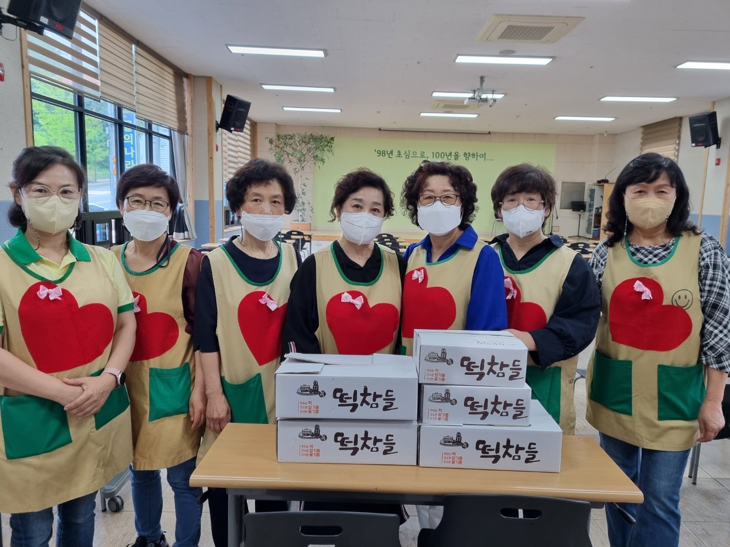 KakaoTalk_20220615_130730878_01__1_.jpg