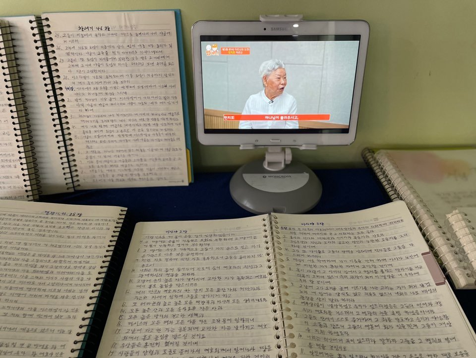 KakaoTalk_20220630_165108579.jpg