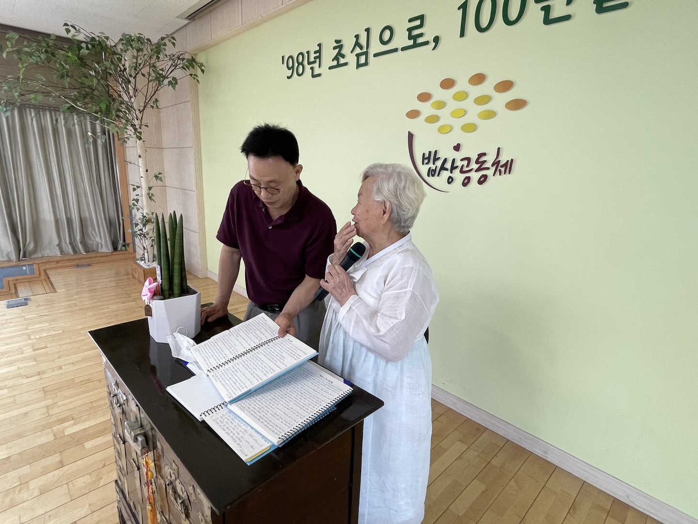 KakaoTalk_20220707_143502706_13.jpg
