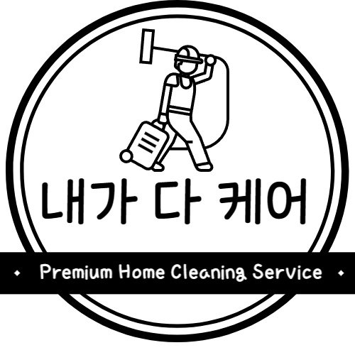 내가다케어_로고.jpg
