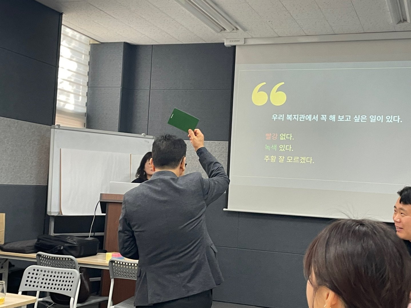 KakaoTalk_20240318_110246814_06.jpg