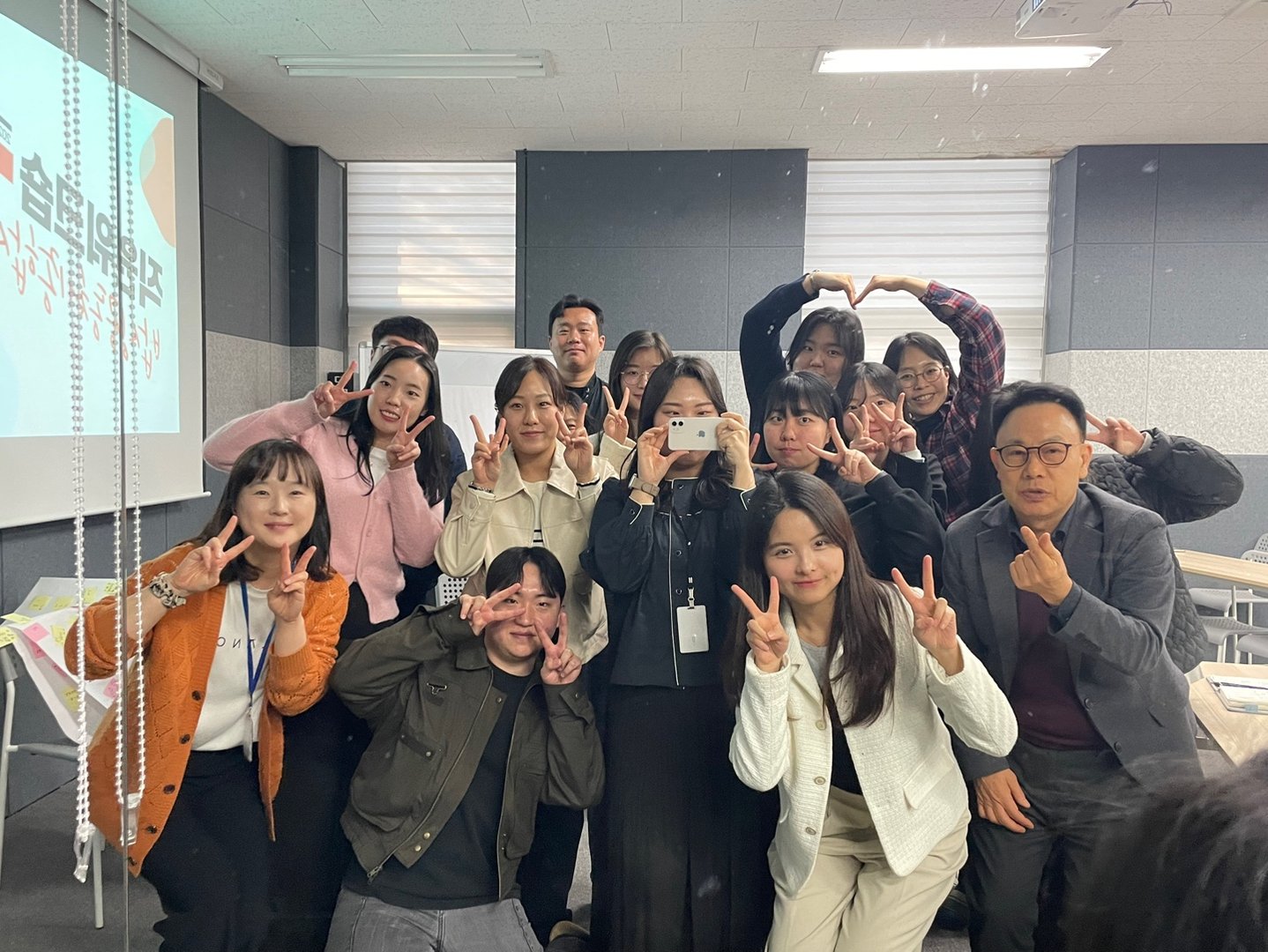 KakaoTalk_20240318_110246814_11.jpg