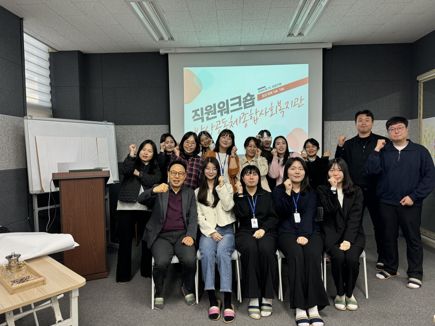 KakaoTalk_20240318_105512455_02.jpg