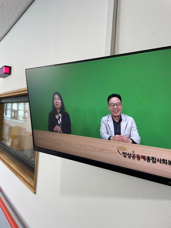 KakaoTalk_20240416_102017279_01.jpg