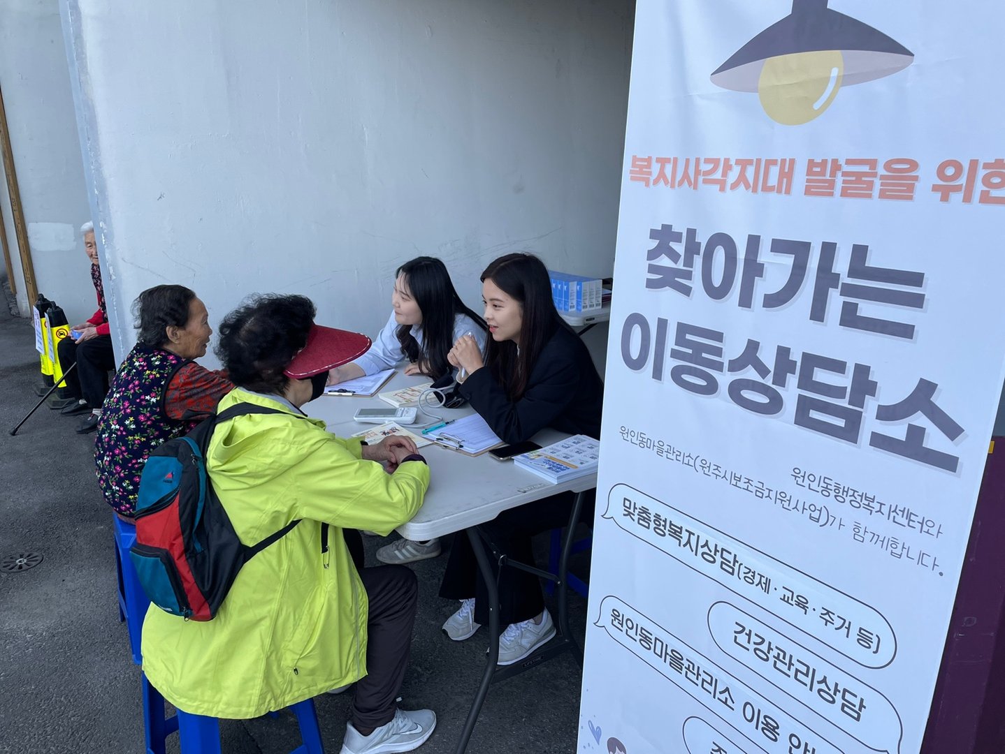 KakaoTalk_20240418_182637822.jpg