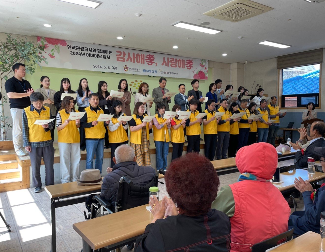 KakaoTalk_20240508_161532092_28.jpg
