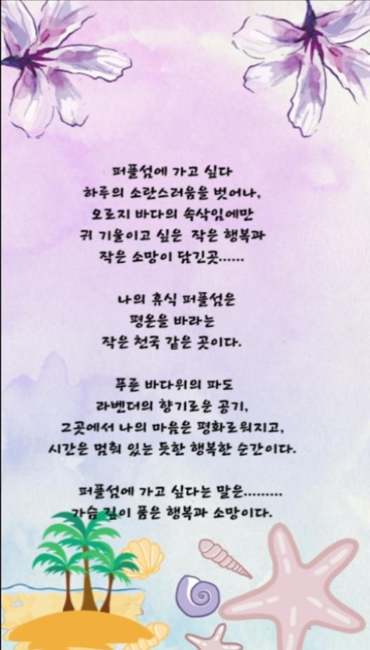 _남은실.JPG