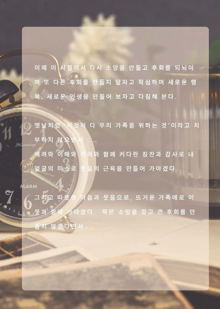 _김형수.jpg