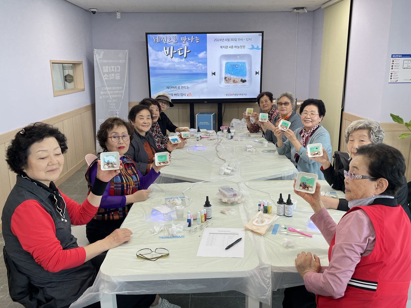 KakaoTalk_20240430_160640175_01.jpg
