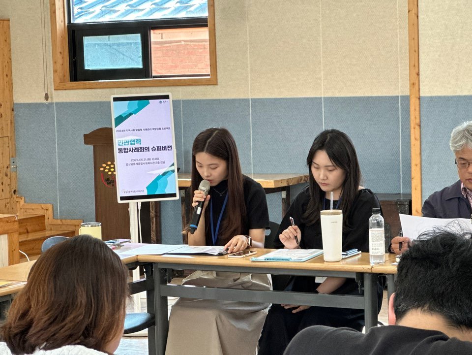 KakaoTalk_20240522_173925430_19.jpg