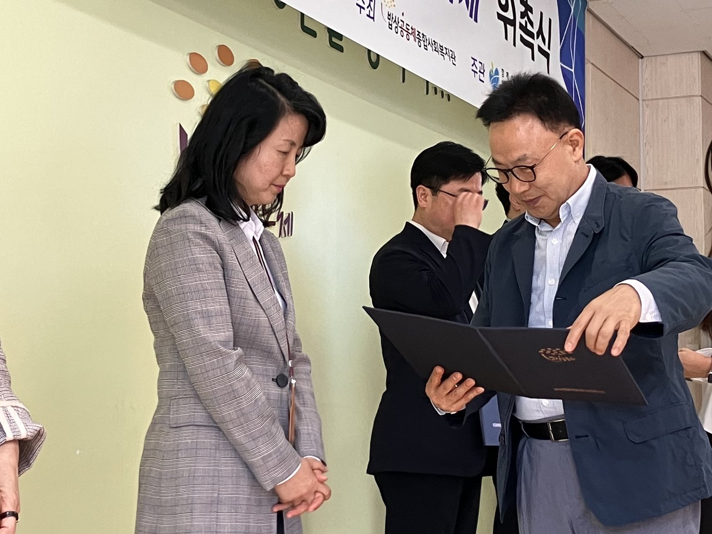 KakaoTalk_20240523_140936069_07.jpg