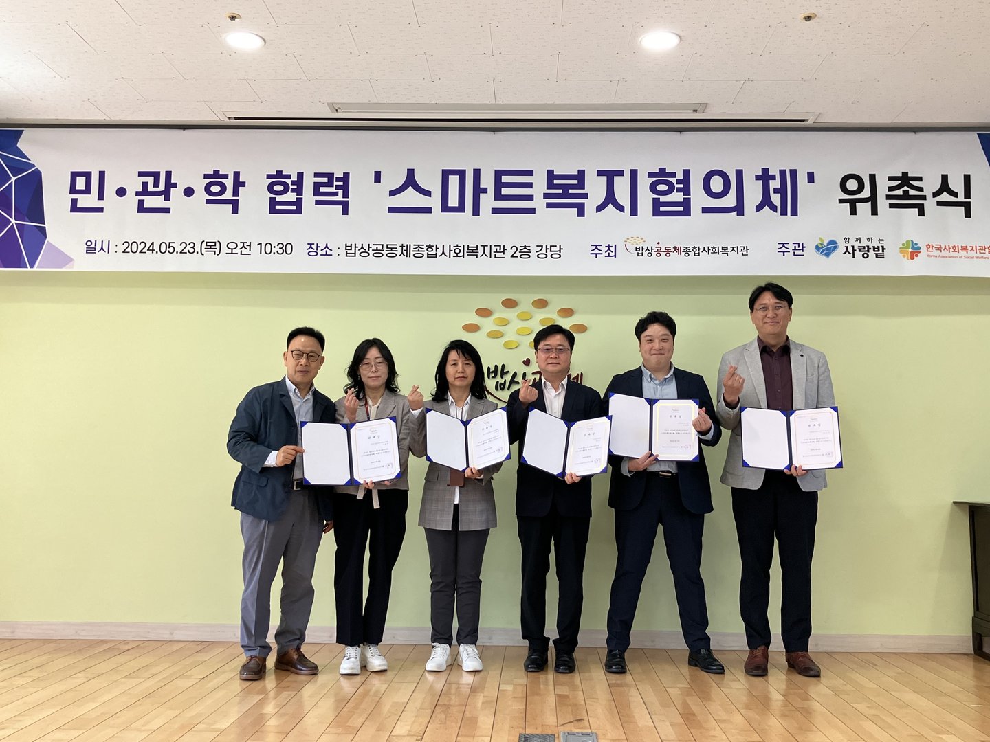 KakaoTalk_20240523_140936069_14.jpg