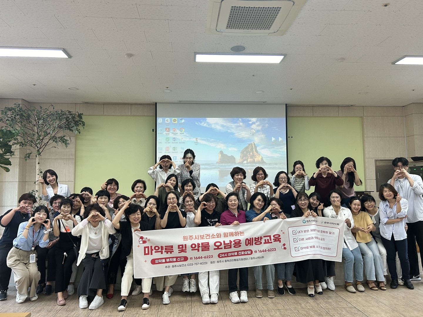 KakaoTalk_20240524_153700051_04.jpg