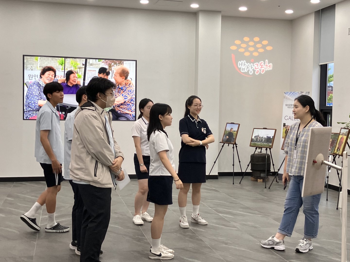 KakaoTalk_20240703_155948859_06.jpg