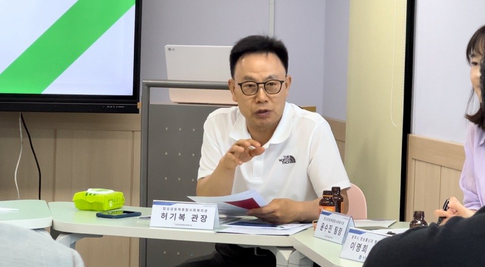 KakaoTalk_20240711_193943544_01.jpg