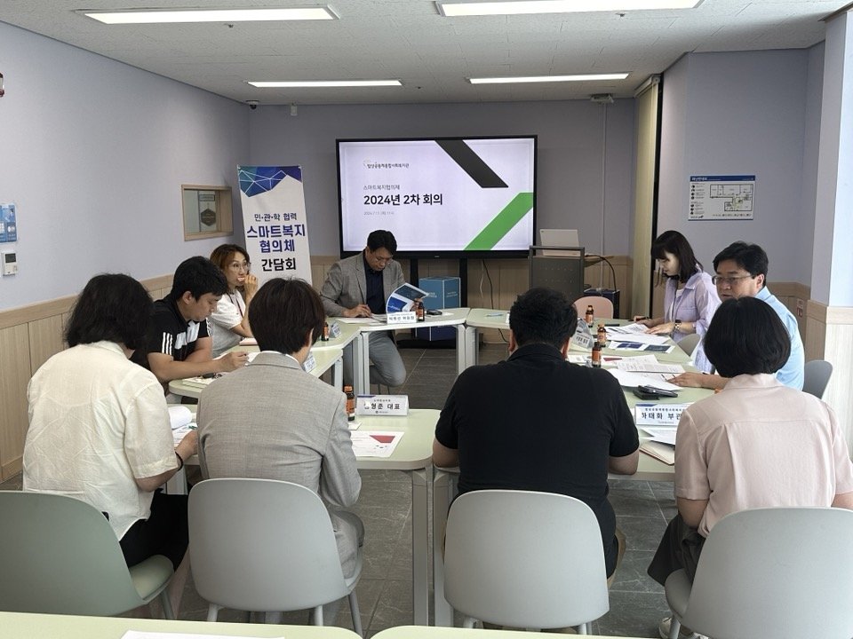 KakaoTalk_20240711_193745108.jpg