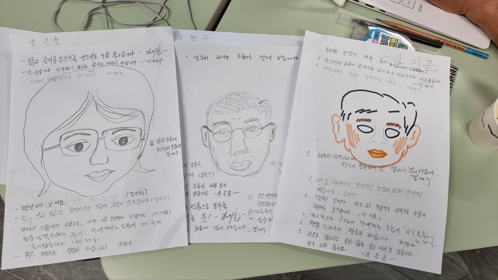 KakaoTalk_20240716_094727402.jpg
