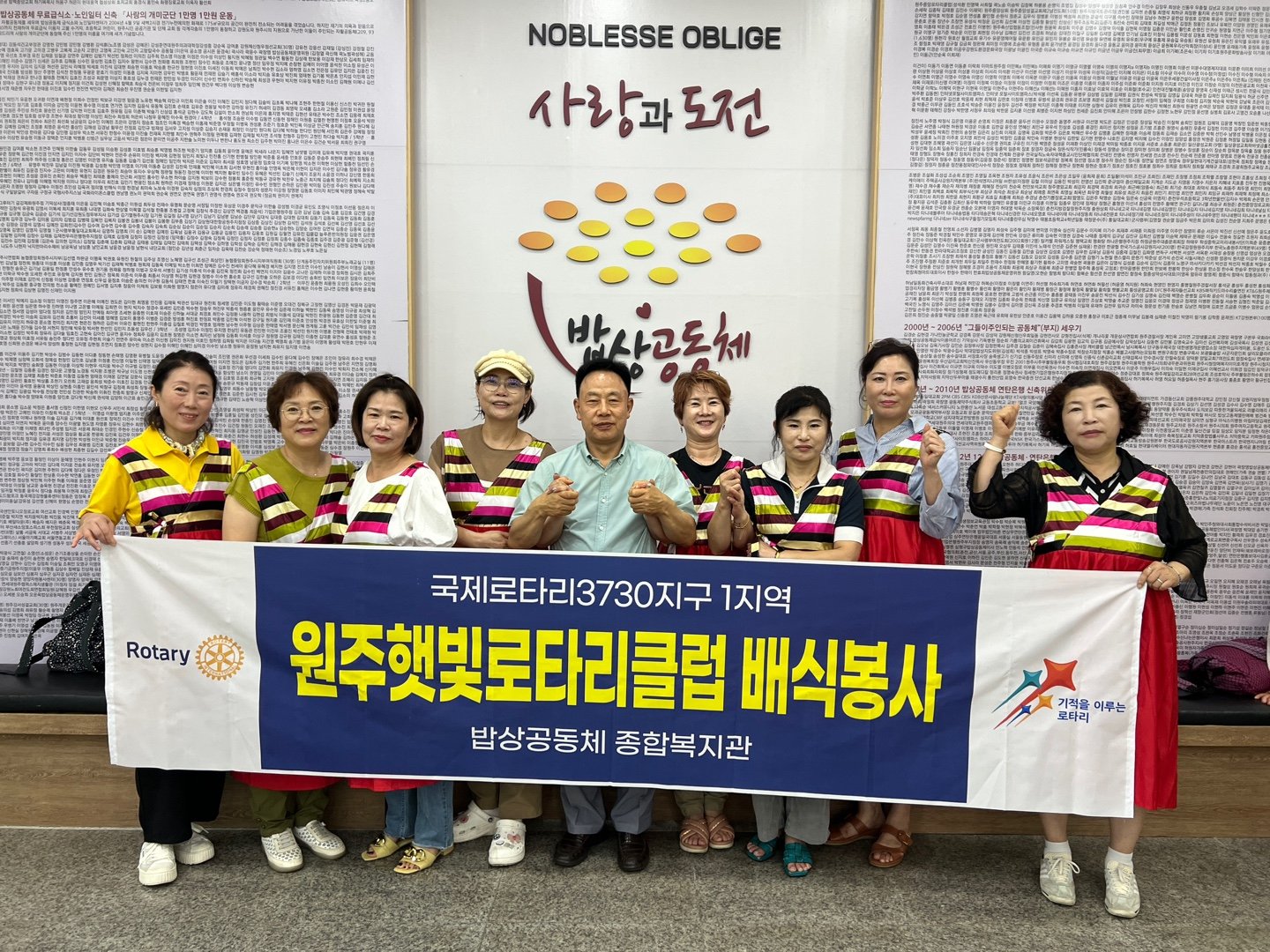 KakaoTalk_20240716_153752858_05.jpg