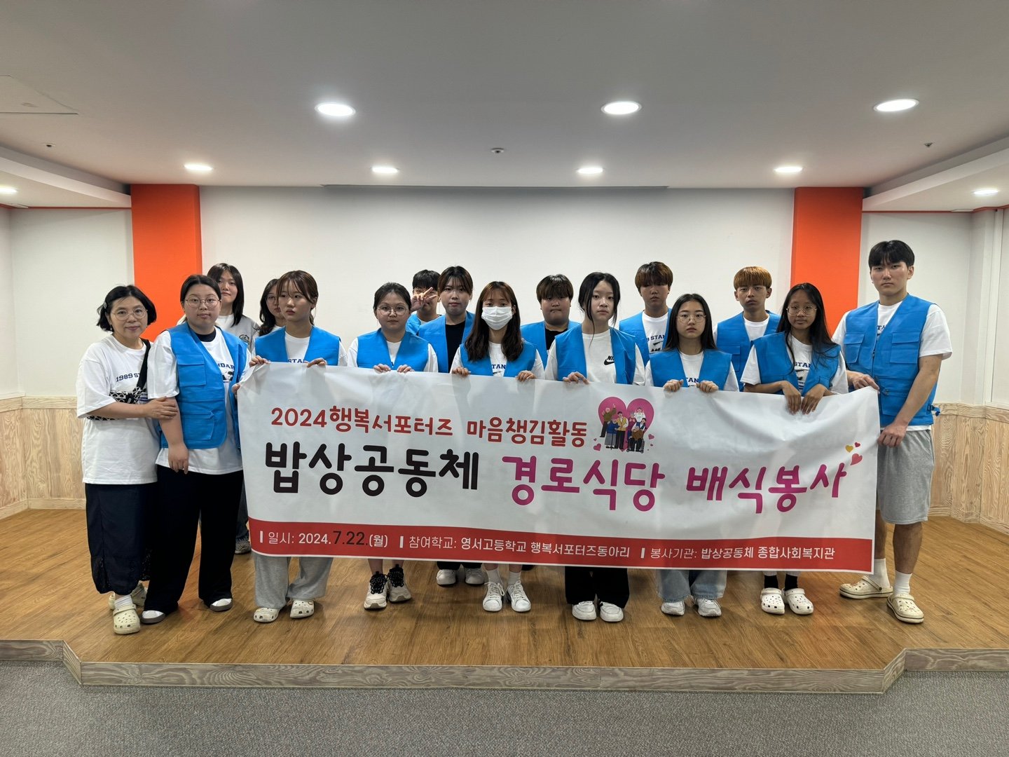 KakaoTalk_20240722_175220281_01.jpg