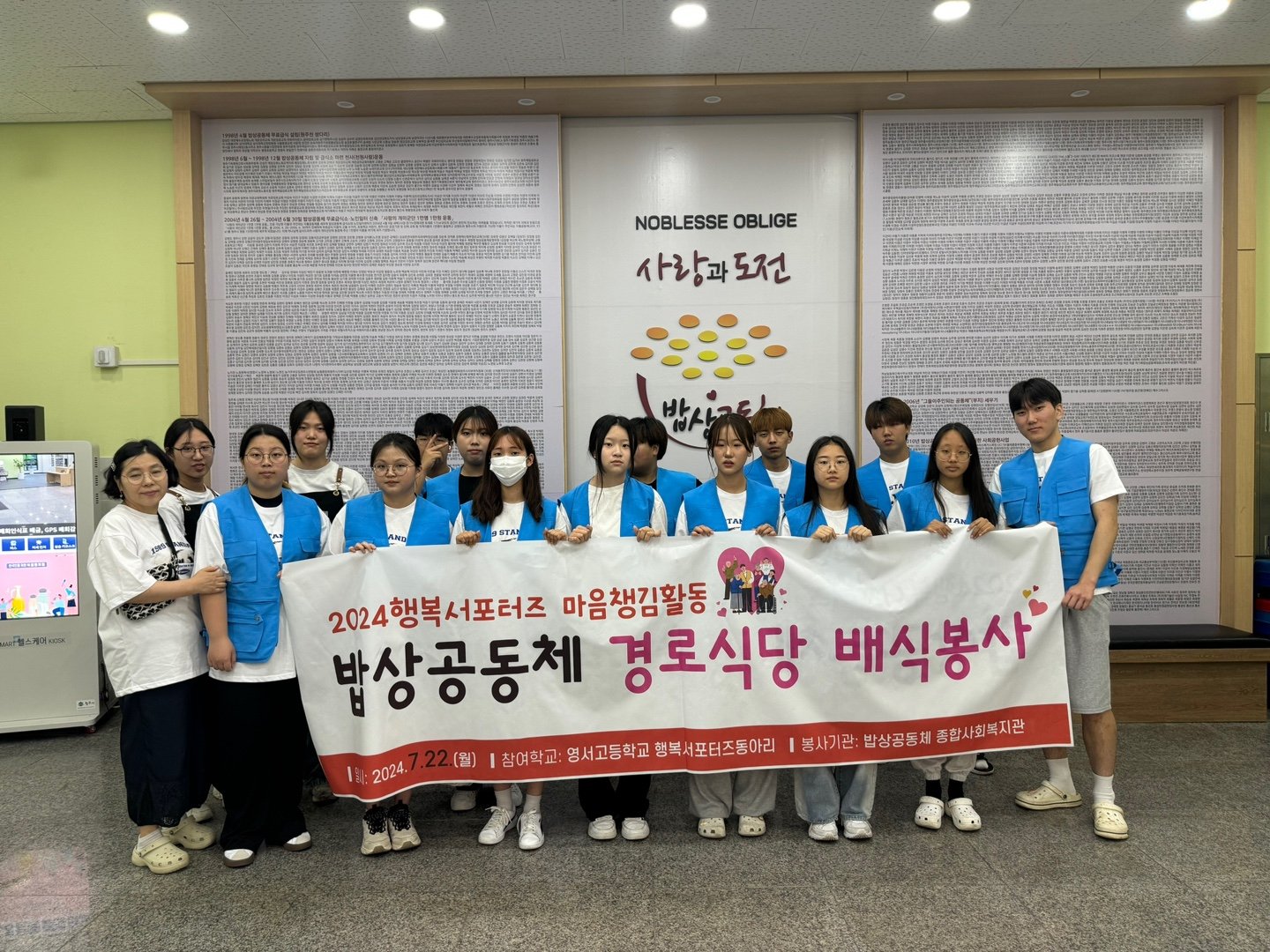 KakaoTalk_20240722_141255714.jpg