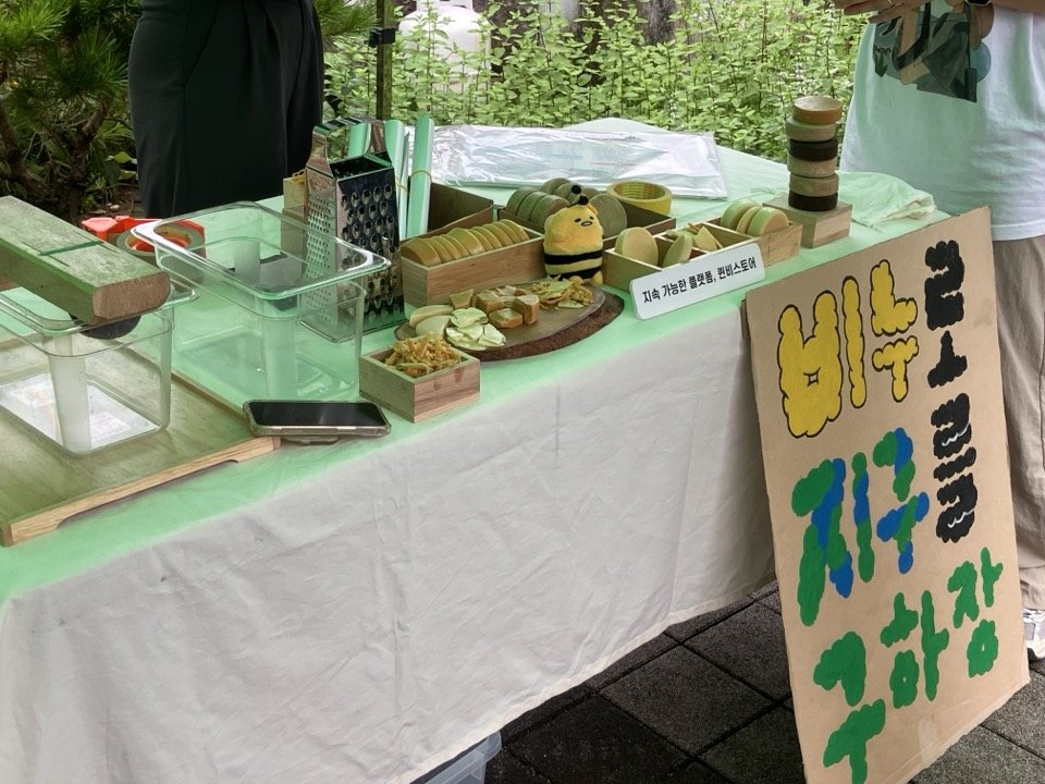KakaoTalk_20240725_162936992.jpg