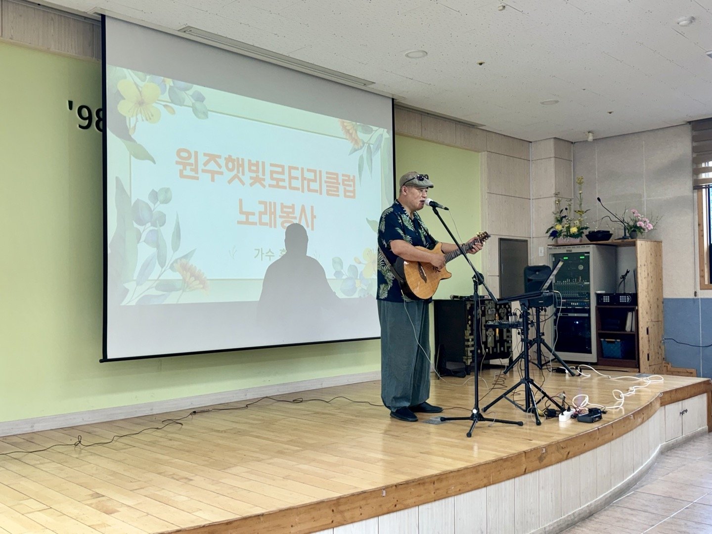 KakaoTalk_20240806_154523887_03.jpg