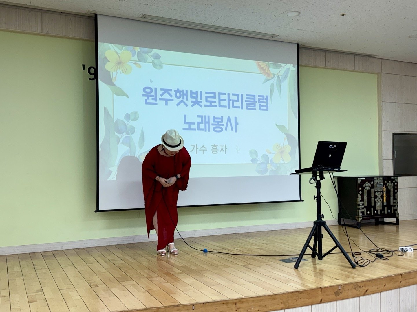 KakaoTalk_20240820_175849557_02.jpg