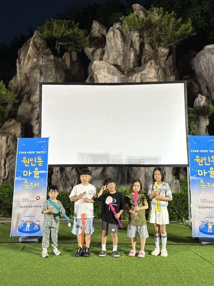 KakaoTalk_20240826_170400189_07.jpg