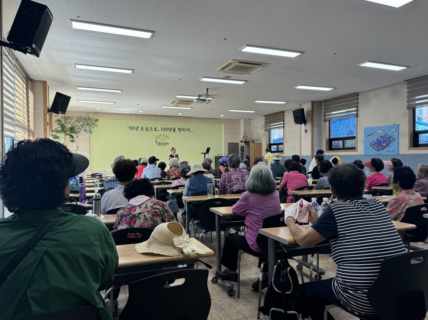 KakaoTalk_20240829_173022159_03.jpg