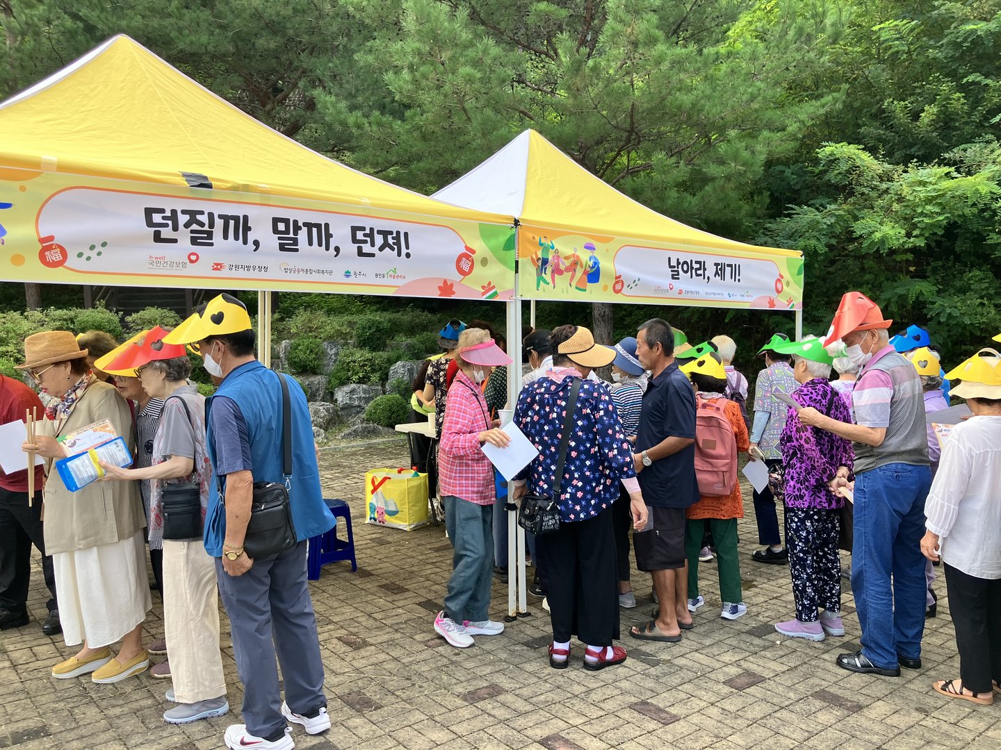 KakaoTalk_20240909_150420823_02.jpg