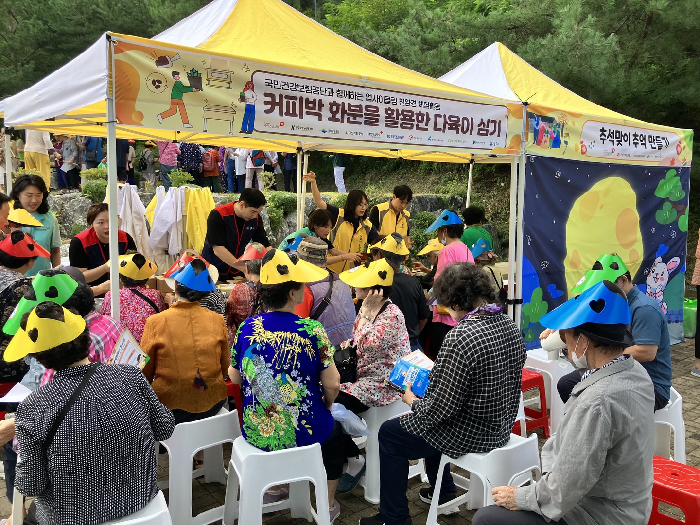 KakaoTalk_20240909_150420823_01.jpg