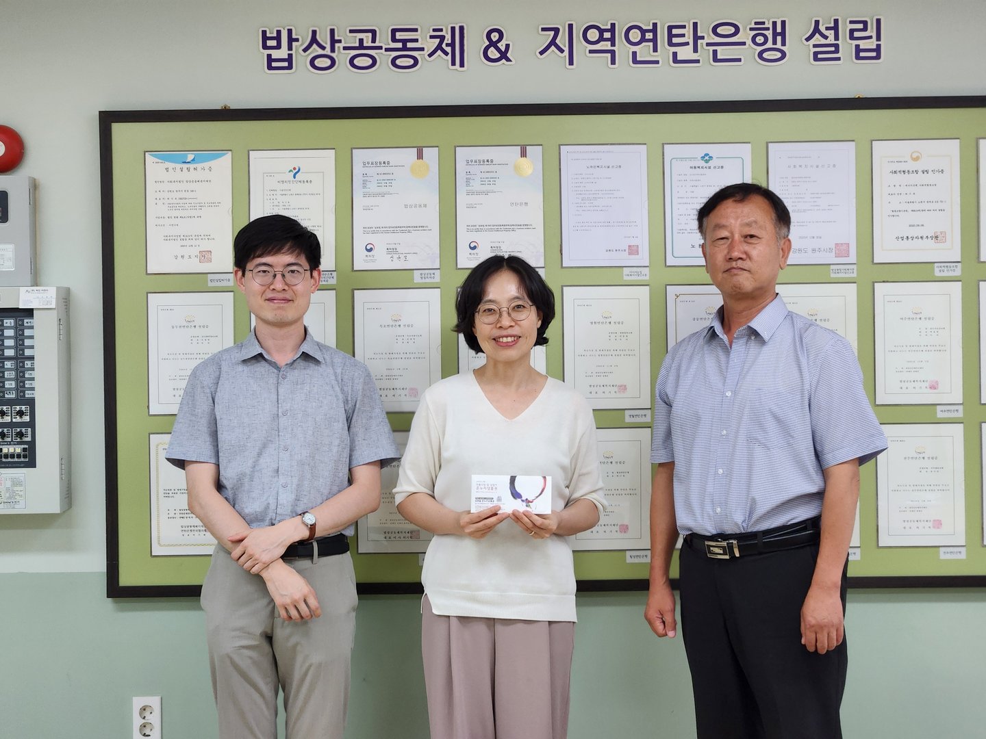 동북_2.jpg