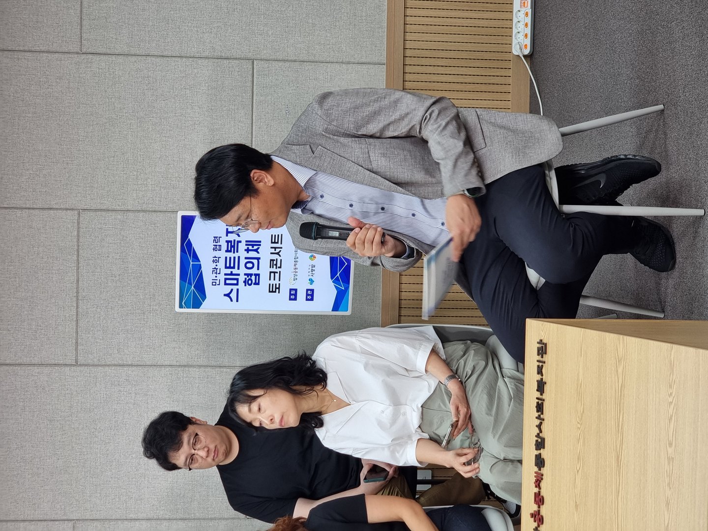 KakaoTalk_20240913_160805655_05.jpg