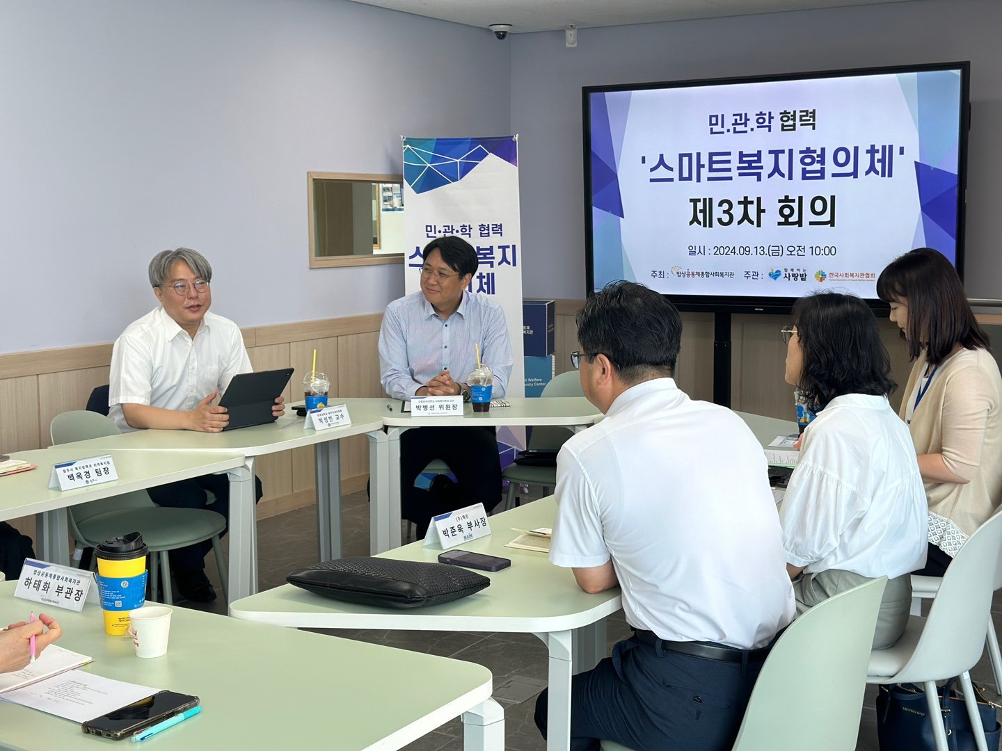 KakaoTalk_20240913_160805655_09.jpg