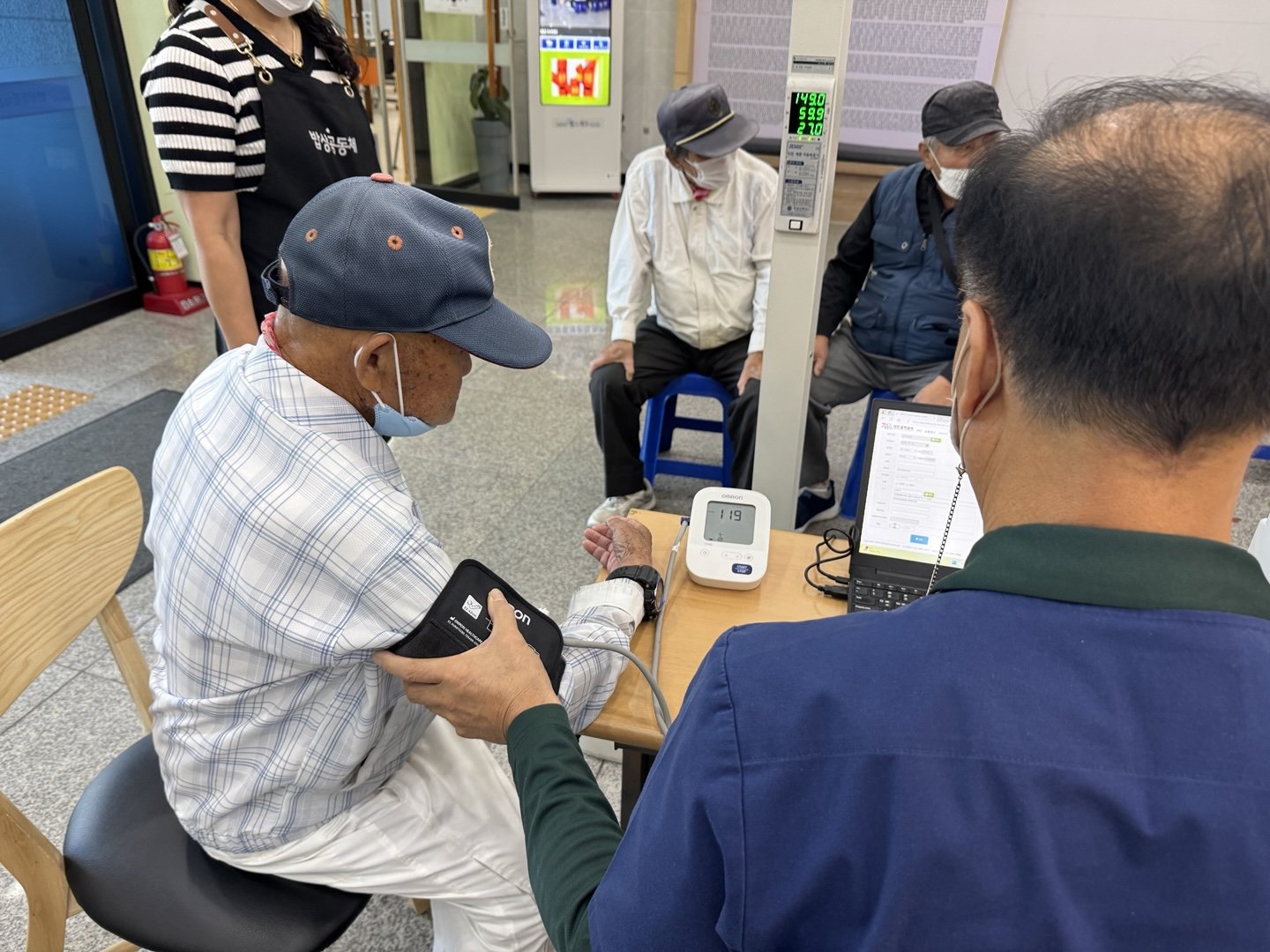 KakaoTalk_20241002_164059997_07.jpg