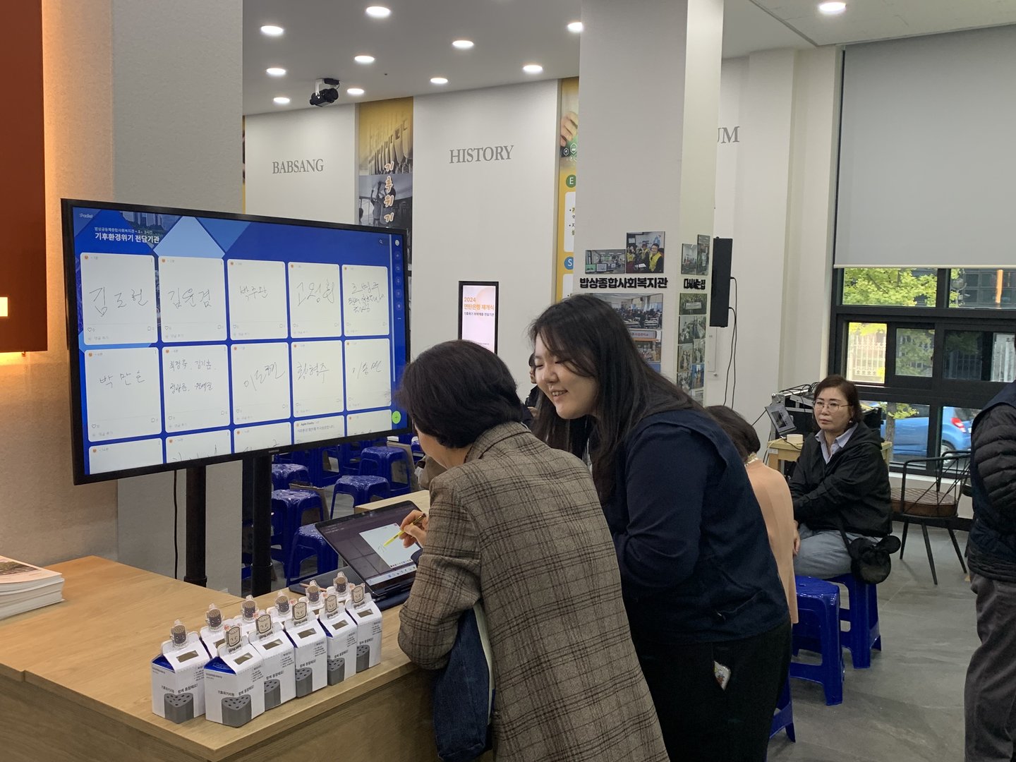 24재개식_3.jpg