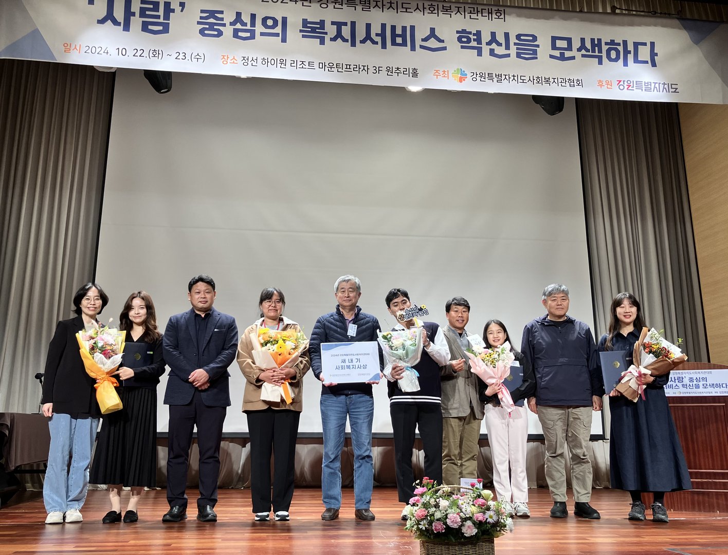 KakaoTalk_20241022_141129500.jpg