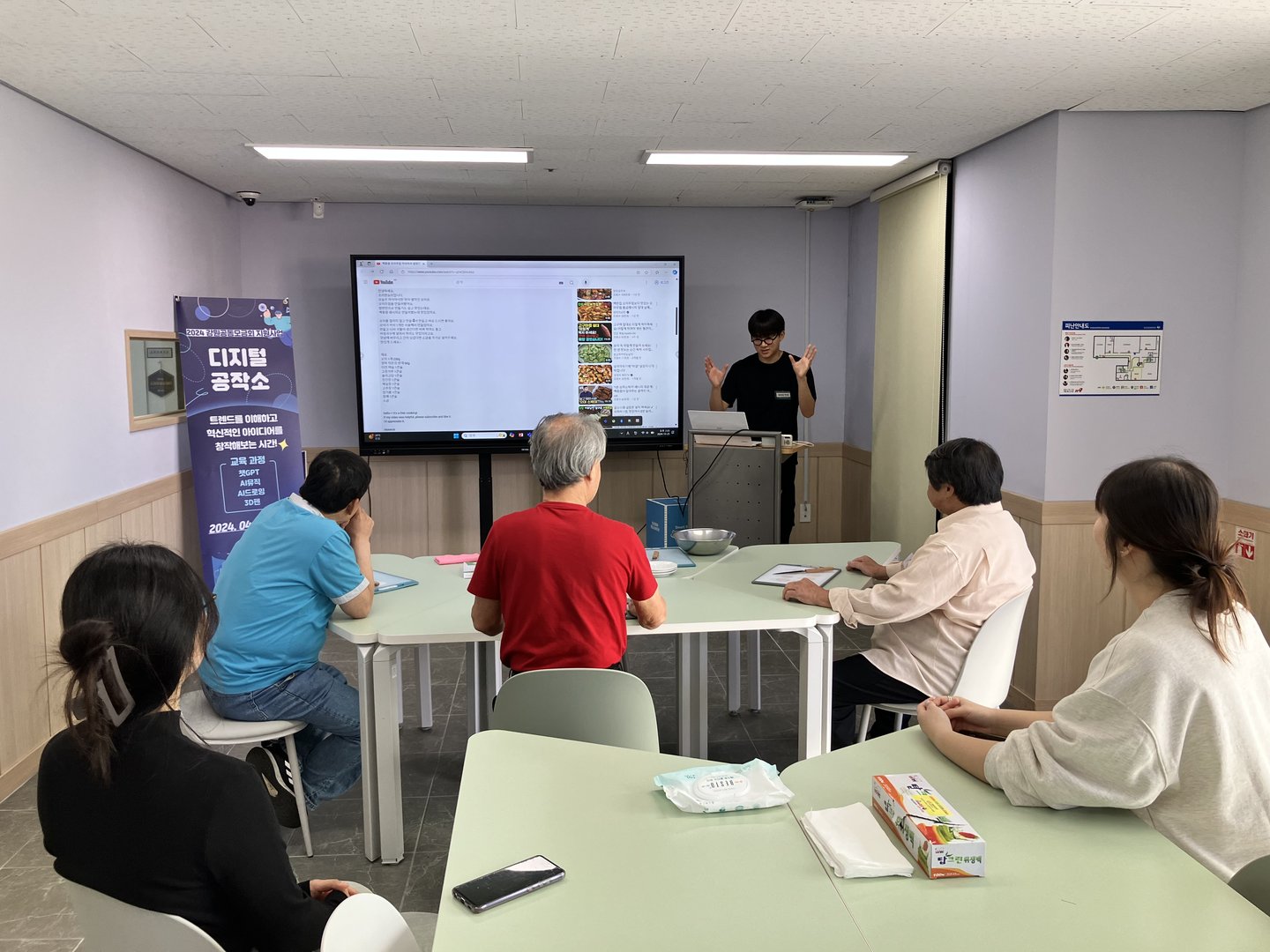 KakaoTalk_20241025_153948112_01.jpg