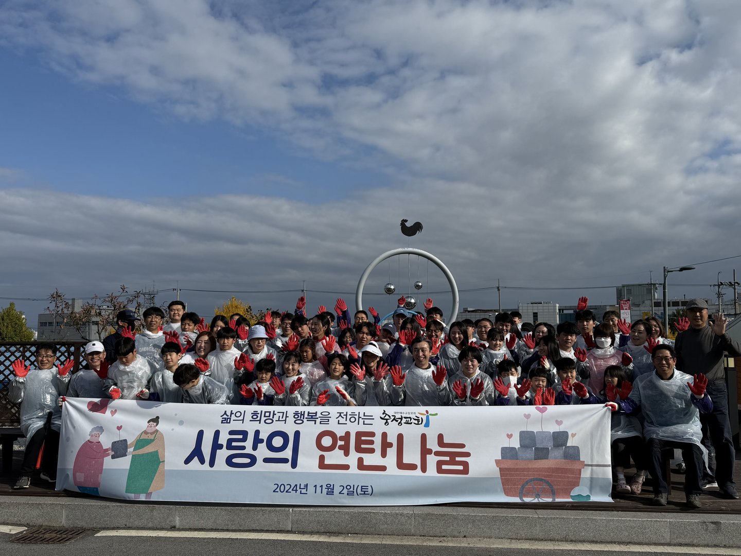 KakaoTalk_20241102_144932881_01.jpg